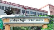 গাজীপুরে ফলাফলে এগিয়ে রাজেন্দ্রপুর ক্যান্টনমেন্ট, মাদরাসায় দেশসেরা তা’মীরুল মিল্লাত