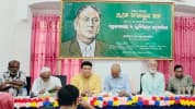 শেরে বাংলাকে আলোচনার মাধ্যেই সীমাবদ্ধ রাখলে হবে না : ববি ভিসি