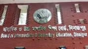 কুড়িগ্রাম ৯ কলেজে পাস করেনি কেউ