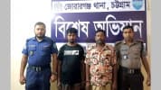 ৪৯ হাজার কেজি রাসায়নিক পদার্থসহ আটক ২