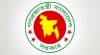 নভেম্বরের শুরুতেই টানা ৩ দিন ছুটি, পাচ্ছেন যারা