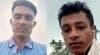 চট্টগ্রামে ট্রলারডুবিতে নিখোঁজ হাতিয়ার ২ জেলের লাশ উদ্ধার