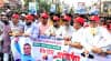 নোয়াখালীতে যুবদলের প্রতিষ্ঠাবার্ষিকী উপলক্ষে সমাবেশ ও র‌্যালি