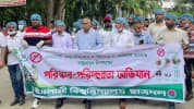 ডেঙ্গু প্রতিরোধে ইবিতে ছাত্রদলের পরিচ্ছন্নতা অভিযান