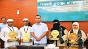 বিশ্বজয়ী হাফেজরা পেলেন প্রধানমন্ত্রীর সংবর্ধনা
