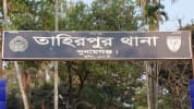 তাহিরপুরে ৬ বছরের শিশুকে ধর্ষণ, অভিযুক্ত আটক
