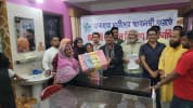 নারীদের স্বাবলম্বী করতে প্রধানমন্ত্রী সর্বোচ্চ গুরুত্বারোপ করেছেন
