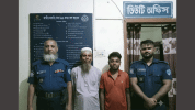 লংগদুতে মেয়েকে ধর্ষণের অভিযোগে সৎ বাবাসহ গ্রেফতার ২