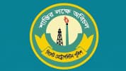 এসএমপির অভিযানে ২৪ ঘণ্টায় গ্রেফতার ৫০