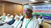 কৃষকের সন্তানেরাই বৈষম্যহীন বাংলাদেশ গড়বে : মাওলানা আব্দুল হালিম