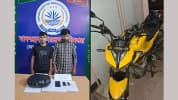 নোয়াখালীতে গাঁজাসহ গ্রেফতার ২, মোটরসাইকেল জব্দ