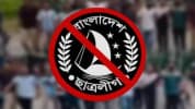 সিলেটে মিছিলের প্রস্তুতিকালে ছাত্রলীগের ৩০ নেতা-কর্মী আটক