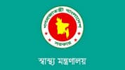 মেডিক্যাল টেকনোলজিস্ট ও ফার্মাসিস্টের শূন্য পদে নিয়োগের তথ্য চেয়ে মন্ত্রণালয়ের চিঠি