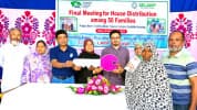 চুয়াডাঙ্গায় ৫০ হতদরিদ্র ও প্রতিবন্ধী পরিবার পেল নতুন ঘর