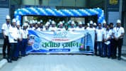 এরিস্টো আই হসপিটালের প্রথম প্রতিষ্ঠাবার্ষিকী