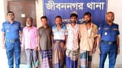 জীবননগরে কার্যক্রম নিষিদ্ধ আ’লীগ ও ছাত্রলীগের ৩ নেতাসহ গ্রেফতার ৮