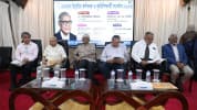 বারডেমে ডা: মোহাম্মদ ইব্রাহিম স্বর্ণপদক ও কৃতী শিক্ষার্থী সংবর্ধনা অনুষ্ঠিত