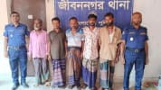 জীবননগরে কার্যক্রম নিষিদ্ধ আওয়ামী লীগের ৩ নেতাসহ গ্রেফতার ৮