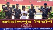 কুষ্টিয়া সীমান্তে মাদকদ্রব্য উদ্ধার, যুবক আটক