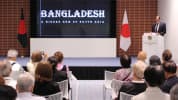 জাপানি পর্যটকদের বাংলাদেশের ভ্রমণের আহ্বান
