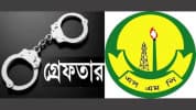 এসএমপির অভিযানে গ্রেফতার ৩০