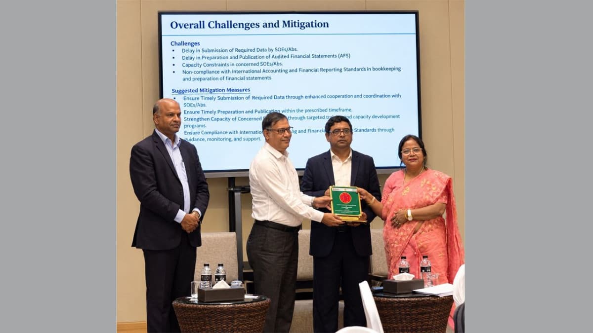 অর্থ মন্ত্রণালয়ের মূল্যায়নে দ্বিতীয় অবস্থানে বিটিআরসি