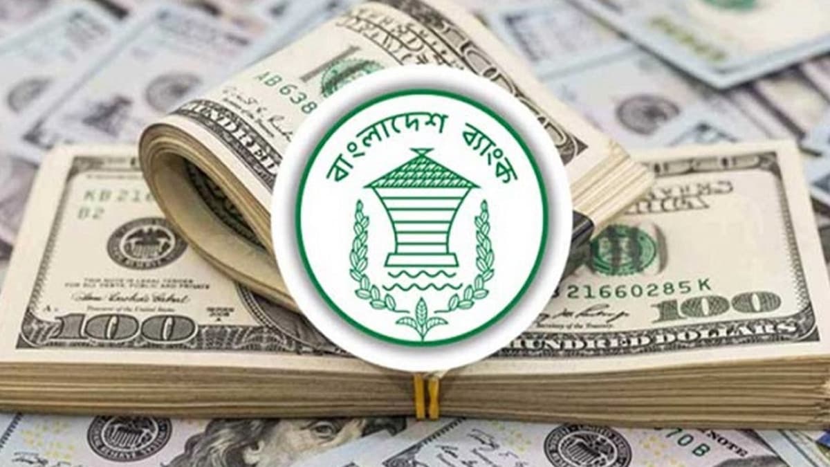 চলতি অর্থবছরে রেমিট্যান্স প্রবাহ ১৩.১ শতাংশ প্রবৃদ্ধি