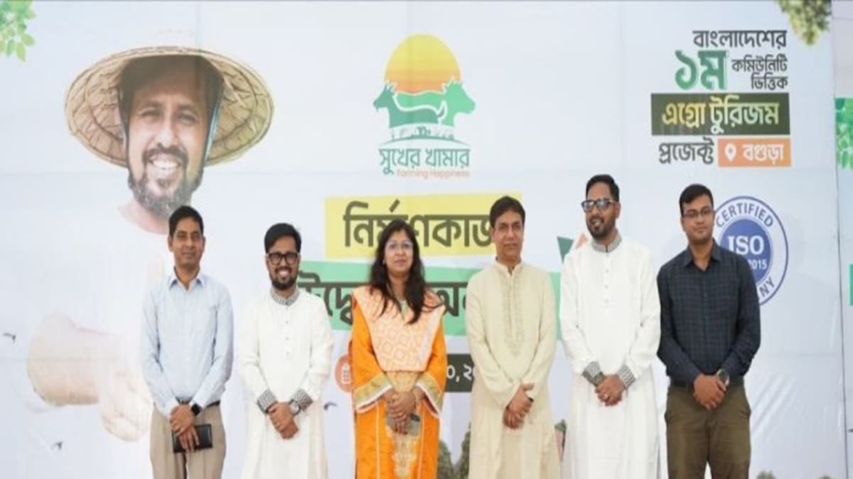 বগুড়ায় সুখের খামার এগ্রো ভিলেজের নির্মাণকাজ উদ্বোধন