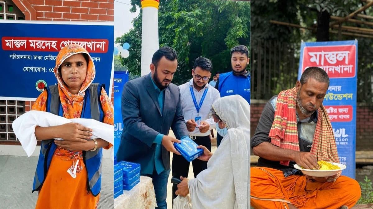 মাস্তুল ফাউন্ডেশনের ১৪ বছরের সাফল্যগাথা
