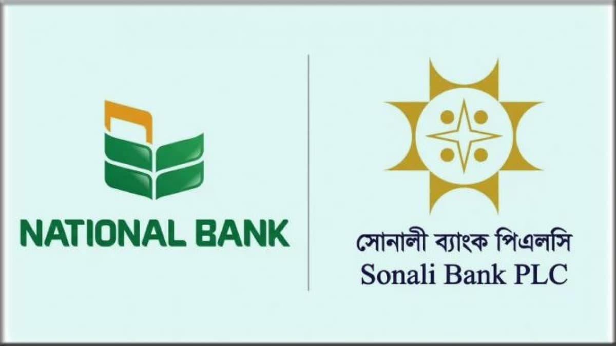 ন্যাশনাল ব্যাংককে ৭ হাজার কোটি টাকার তারল্য সহায়তা সোনালী ব্যাংকের
