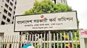 ৪৯ বিসিএসের বাকি ৪৬ জনের প্রজ্ঞাপন সোমবার : স্বরাষ্ট্রমন্ত্রী