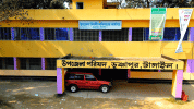 ভূঞাপুরে ভোগান্তিতে ২০ হাজার জমির মালিক
