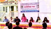 হাজারী গুড়ের জিআই স্বীকৃতি ঘিরে হরিরামপুরে গাছিদের সাথে মতবিনিময়