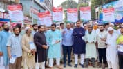নির্বাচিত জনপ্রতিনিধির অভাবে নগরবাসী কাঙ্ক্ষিত সেবা থেকে বঞ্চিত : ড. বাবুল