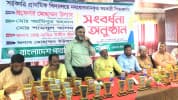 চরফ্যাশনে নবাগত সহকারী শিক্ষকদের সংবর্ধনা