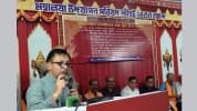সুবিধাবঞ্চিত মেধাবীদের এগিয়ে নিতে বৃত্তি কার্যক্রম প্রশংসনীয়: বাণিজ্যমন্ত্রী