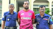 রূপগঞ্জে গৃহকর্মীকে ধর্ষণের পর হত্যা, প্রধান আসামি গ্রেফতার