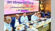 আমার নামের আগে-পরে ‘মাননীয়’ বলবেন না : তথ্য প্রতিমন্ত্রী