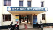 ভালুকায় ফিসারিতে সাঁতার কাটতে গিয়ে স্কুলছাত্রের মৃত্যু