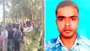 শ্রীপুরে পুকুরপাড় থেকে যুবকের লাশ উদ্ধার, পরিবারের দাবি হত্যা