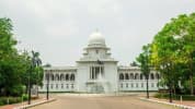 ২০-২২ অক্টোবর সুপ্রিম কোর্টের উভয় বিভাগের কার্যক্রম বন্ধ থাকবে