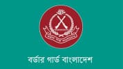 দুর্গাপূজায় সারাদেশে প্রায় ১০ হাজার বিজিবি সদস্য মোতায়েন