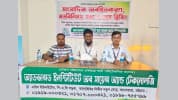 আনোয়ারায় সরকারি অনুমোদন পেল কারিগরি শিক্ষাপ্রতিষ্ঠান এআইএসটি