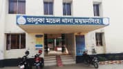 ভালুকায় বিদ্যুৎস্পৃষ্ট হয়ে ২ বোনের মৃত্যু