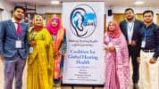 আন্তর্জাতিক শ্রবণ স্বাস্থ্য সম্মেলনে বাংলাদেশের প্রতিনিধিত্ব ও উপস্থাপিত হলো গবেষণাপত্র