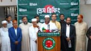 সার ডিলার নিয়োগে দুর্নীতি ও দলীয়করণ হয়েছে : গোলাম পরওয়ার