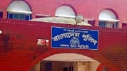 বেলাবোতে ট্রাক্টরের ধাক্কায় প্রাণ গেল তিন বছরের শিশুর