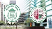 শনিবার খোলা থাকবে সব ব্যাংক ও শেয়ারবাজার