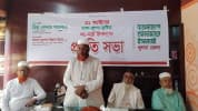 গণভোটের গণরায় বাস্তবায়ন ও জুলাই গণহত্যার বিচার করতে হবে