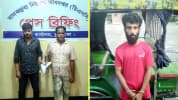 চুয়াডাঙ্গায় ৩৭৭ পিস ইয়াবা ও নগদ টাকাসহ তিন মাদককারবারি আটক